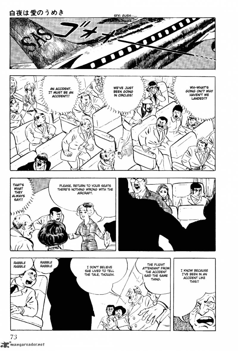 Golgo 13 Chapter 2 Page 74
