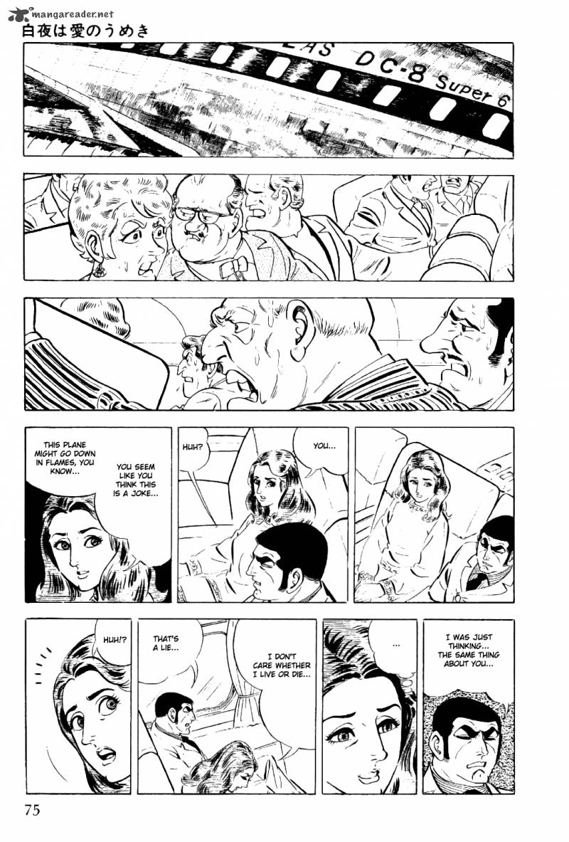 Golgo 13 Chapter 2 Page 76