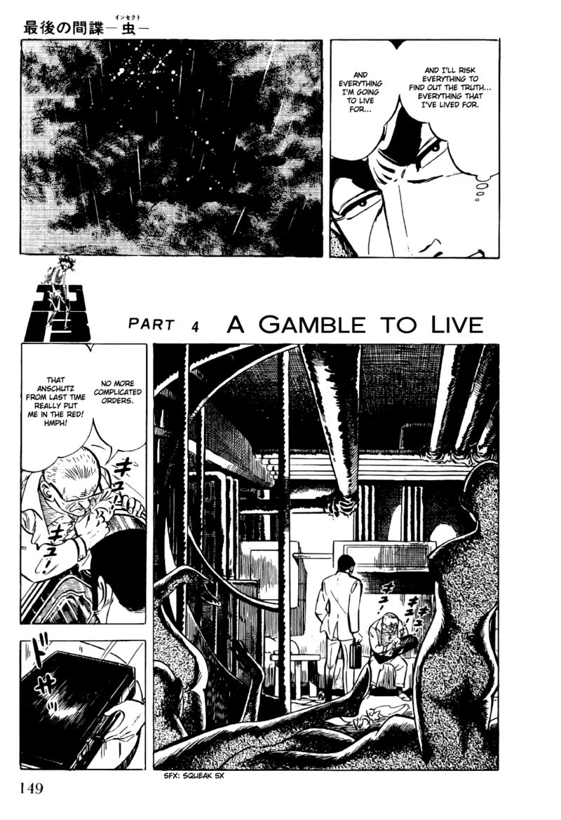 Golgo 13 Chapter 20 Page 15