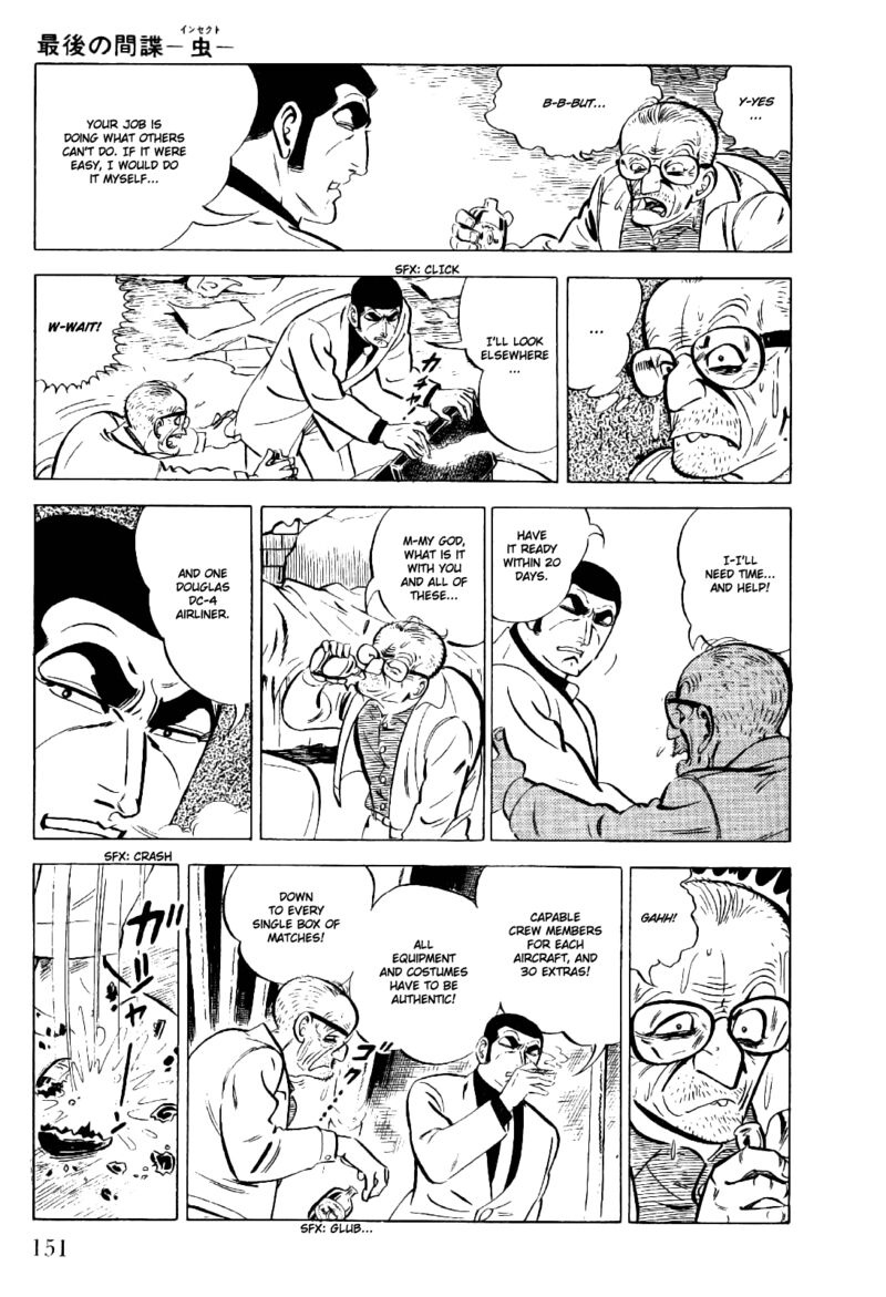 Golgo 13 Chapter 20 Page 17