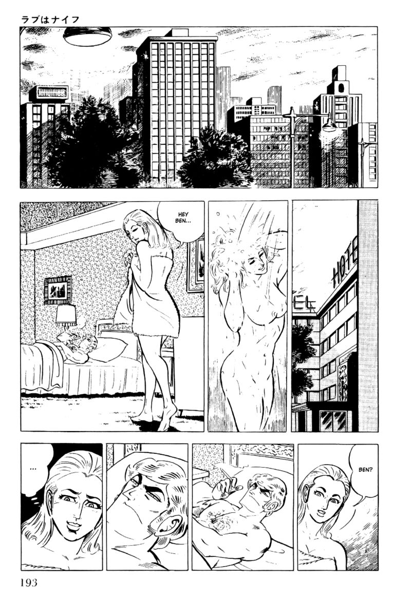 Golgo 13 Chapter 21 Page 13