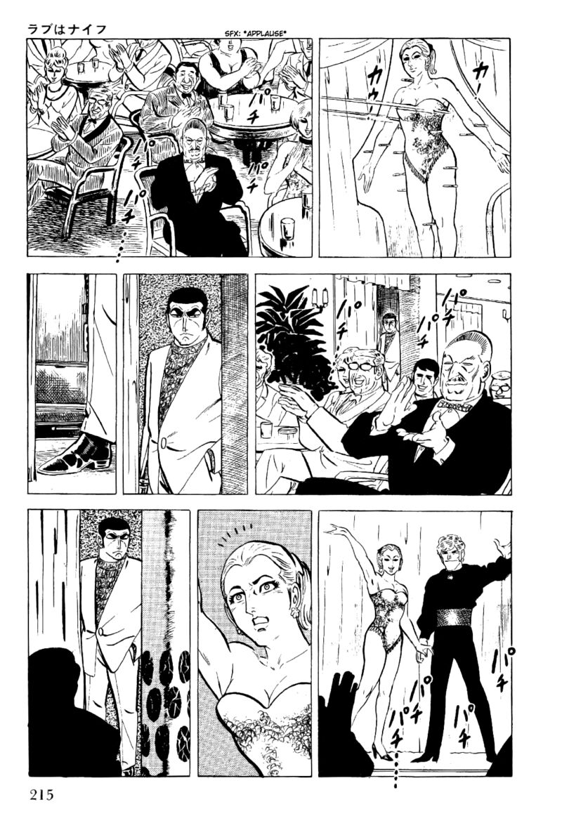 Golgo 13 Chapter 21 Page 35