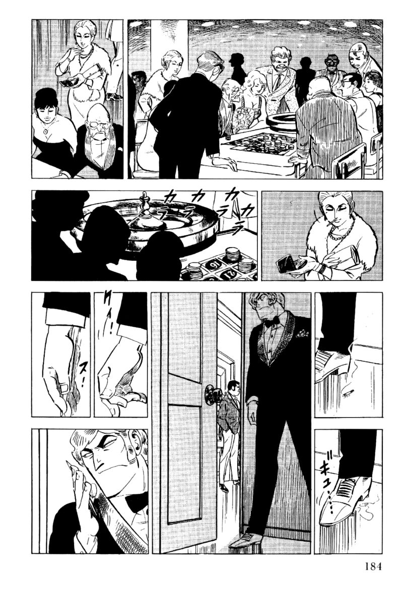 Golgo 13 Chapter 21 Page 4