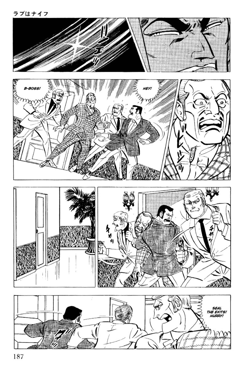 Golgo 13 Chapter 21 Page 7