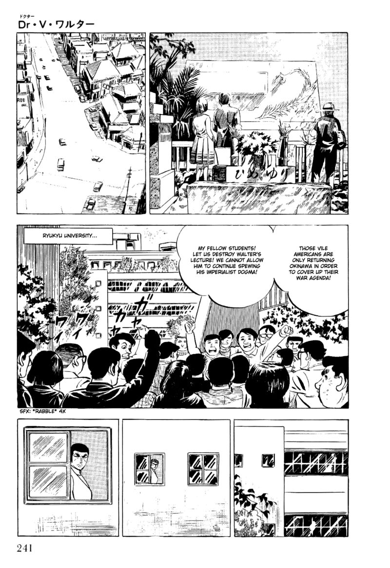 Golgo 13 Chapter 22 Page 17