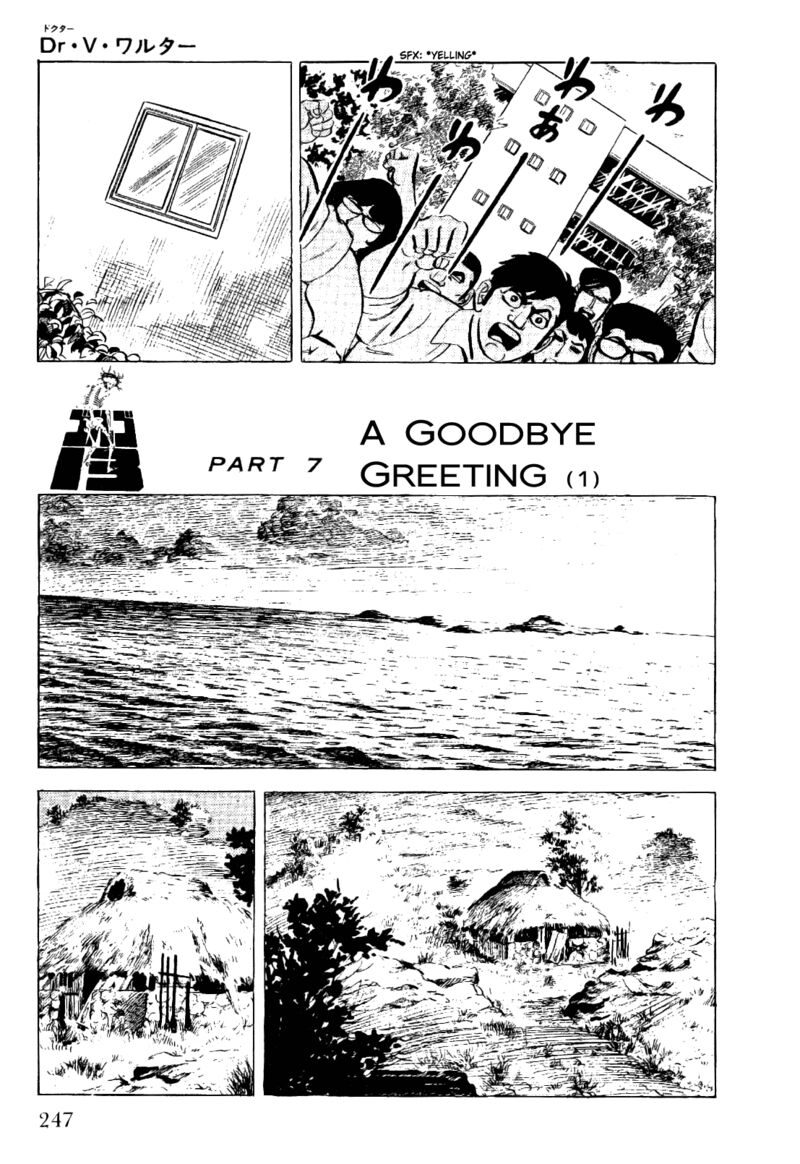 Golgo 13 Chapter 22 Page 23