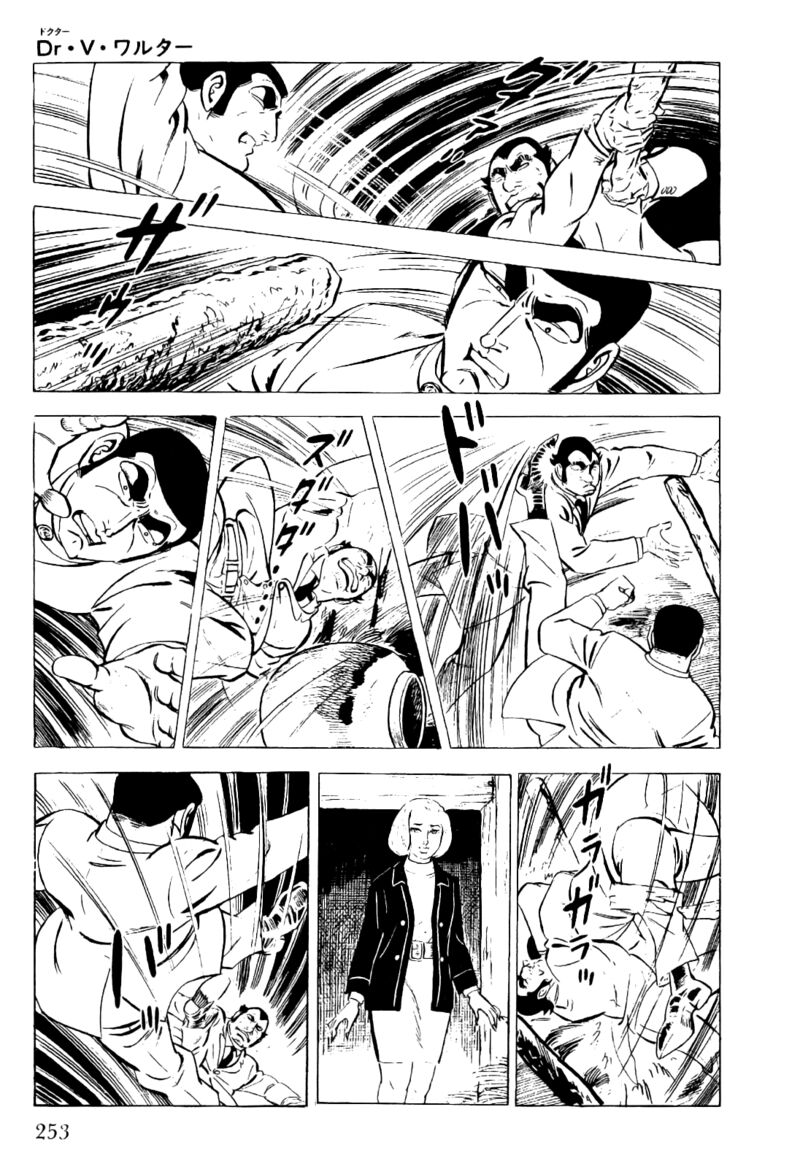Golgo 13 Chapter 22 Page 29