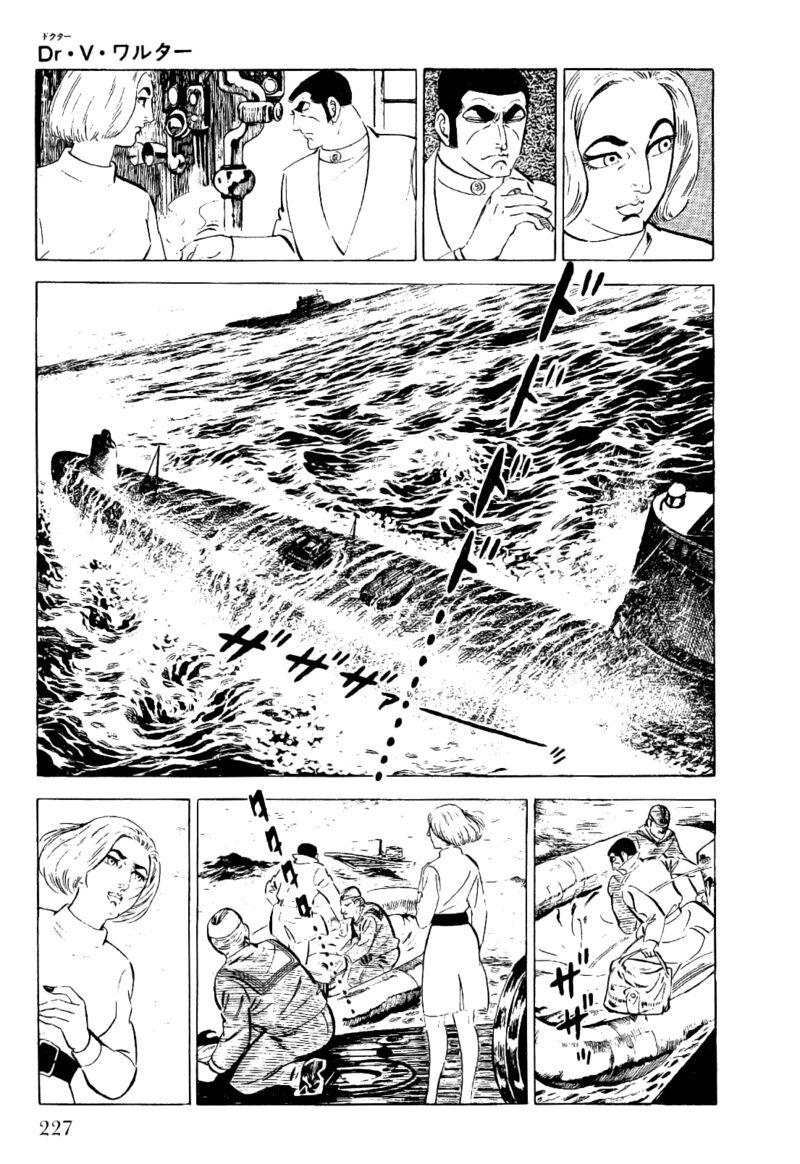 Golgo 13 Chapter 22 Page 3