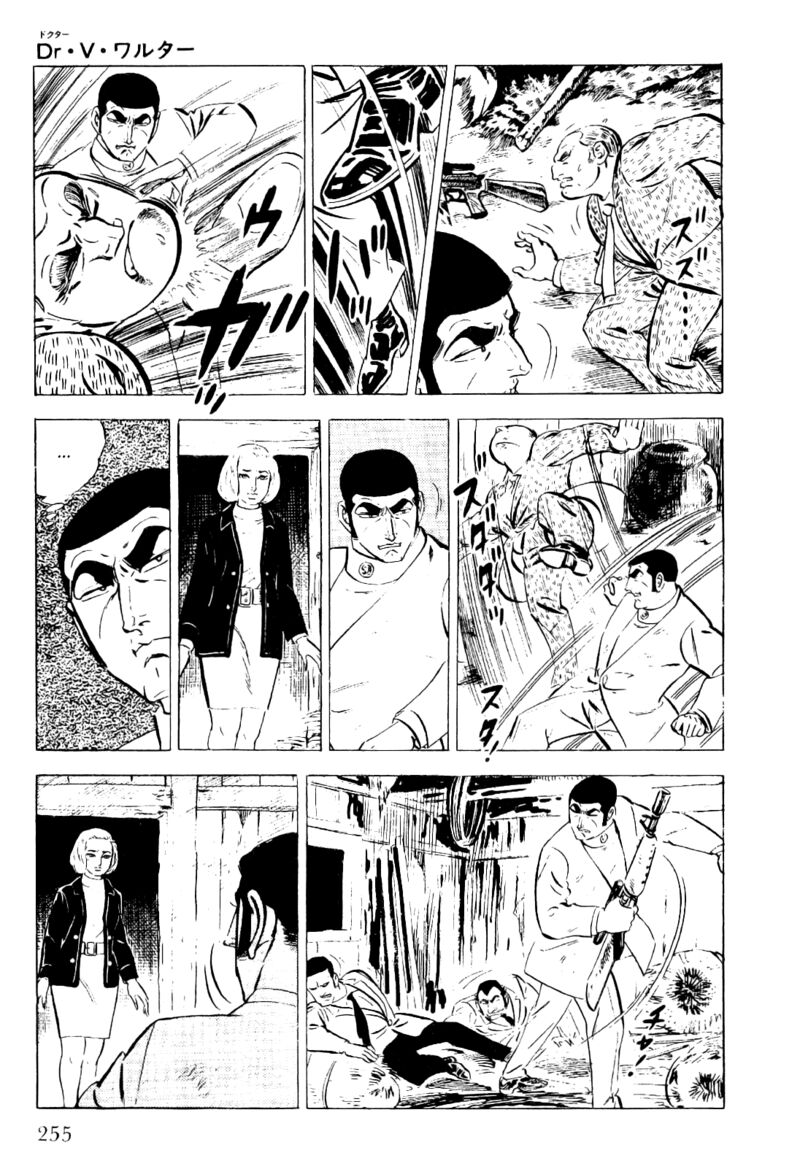 Golgo 13 Chapter 22 Page 31