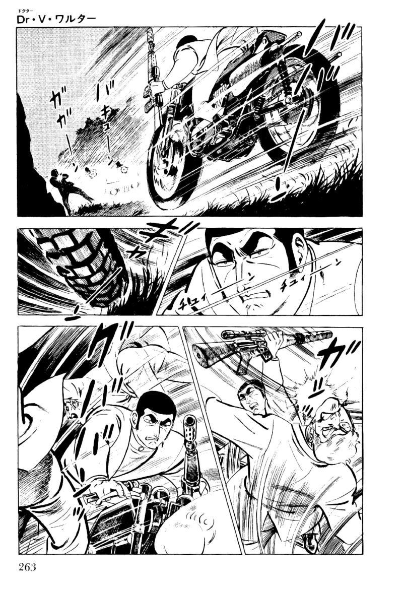 Golgo 13 Chapter 22 Page 39