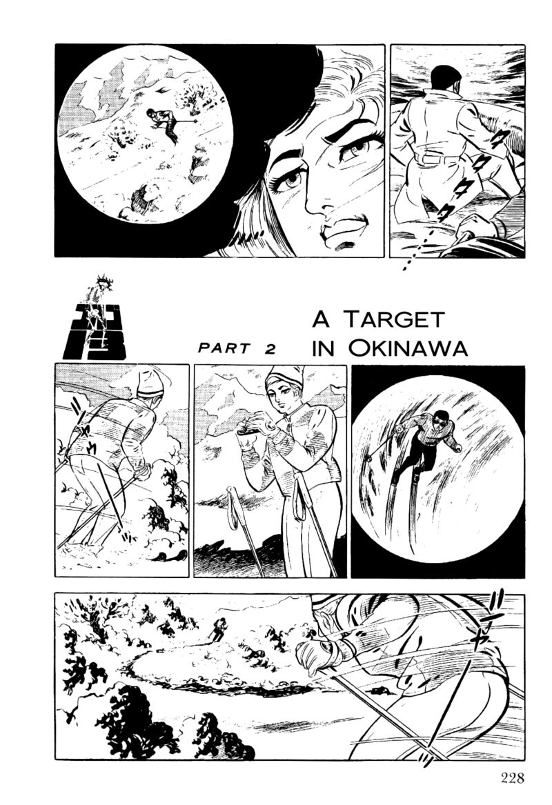 Golgo 13 Chapter 22 Page 4