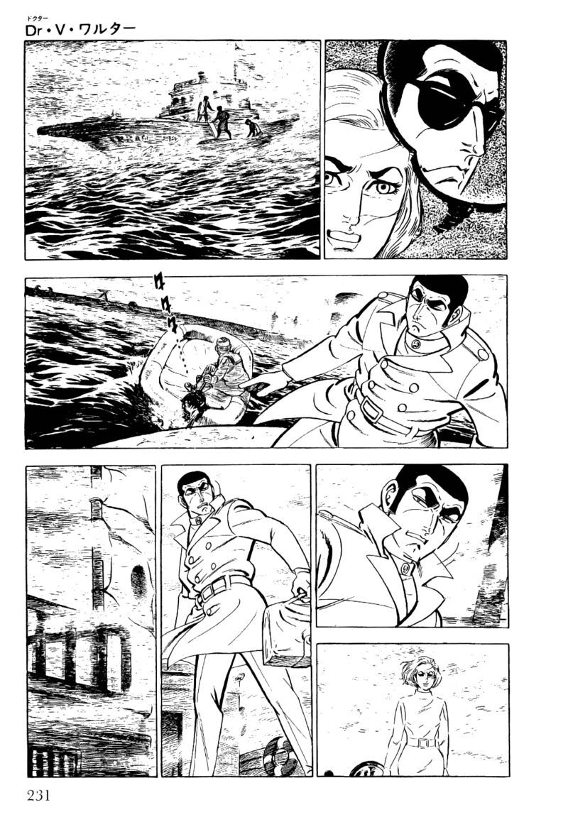 Golgo 13 Chapter 22 Page 7