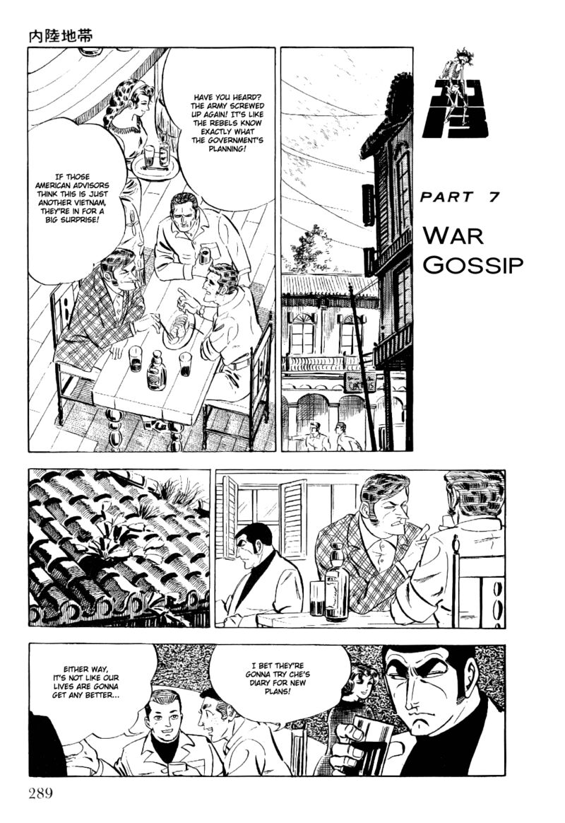Golgo 13 Chapter 23 Page 23