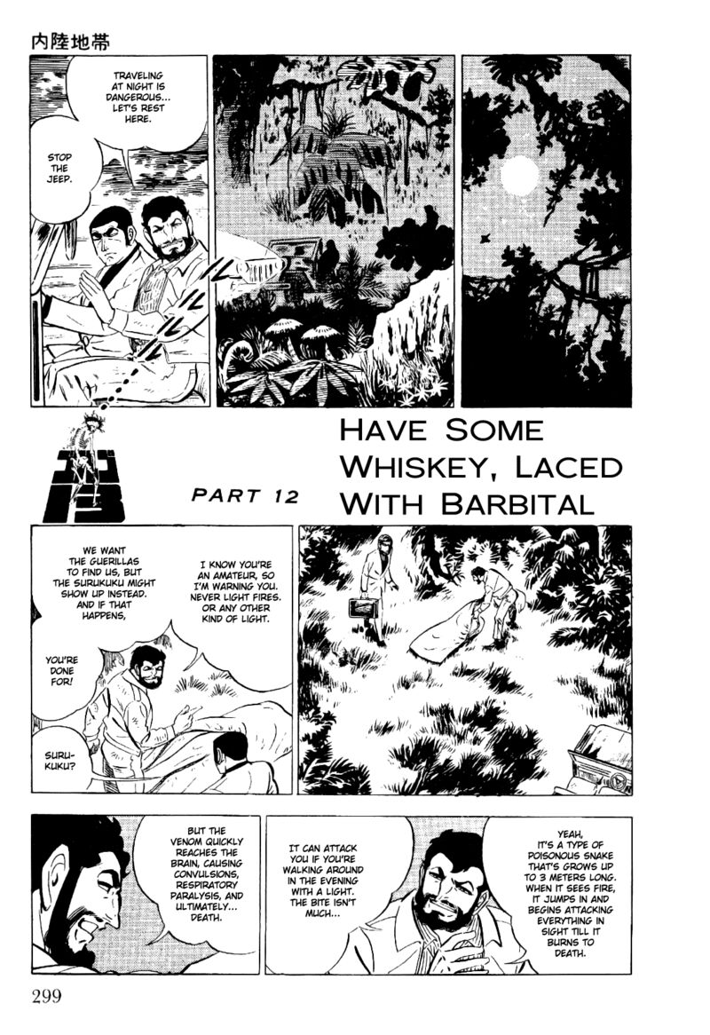 Golgo 13 Chapter 23 Page 33