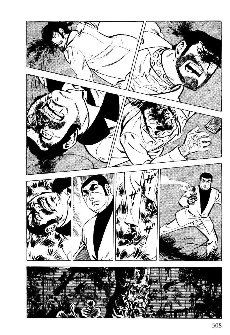 Golgo 13 Chapter 23 Page 42