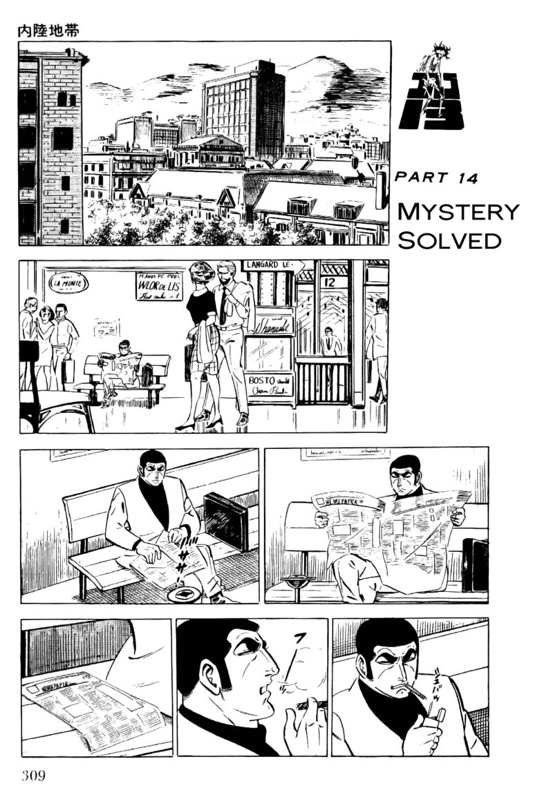 Golgo 13 Chapter 23 Page 43