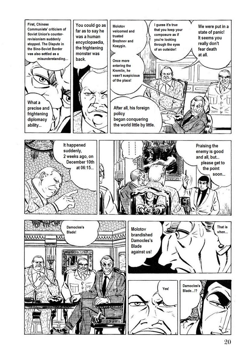 Golgo 13 Chapter 24 Page 17
