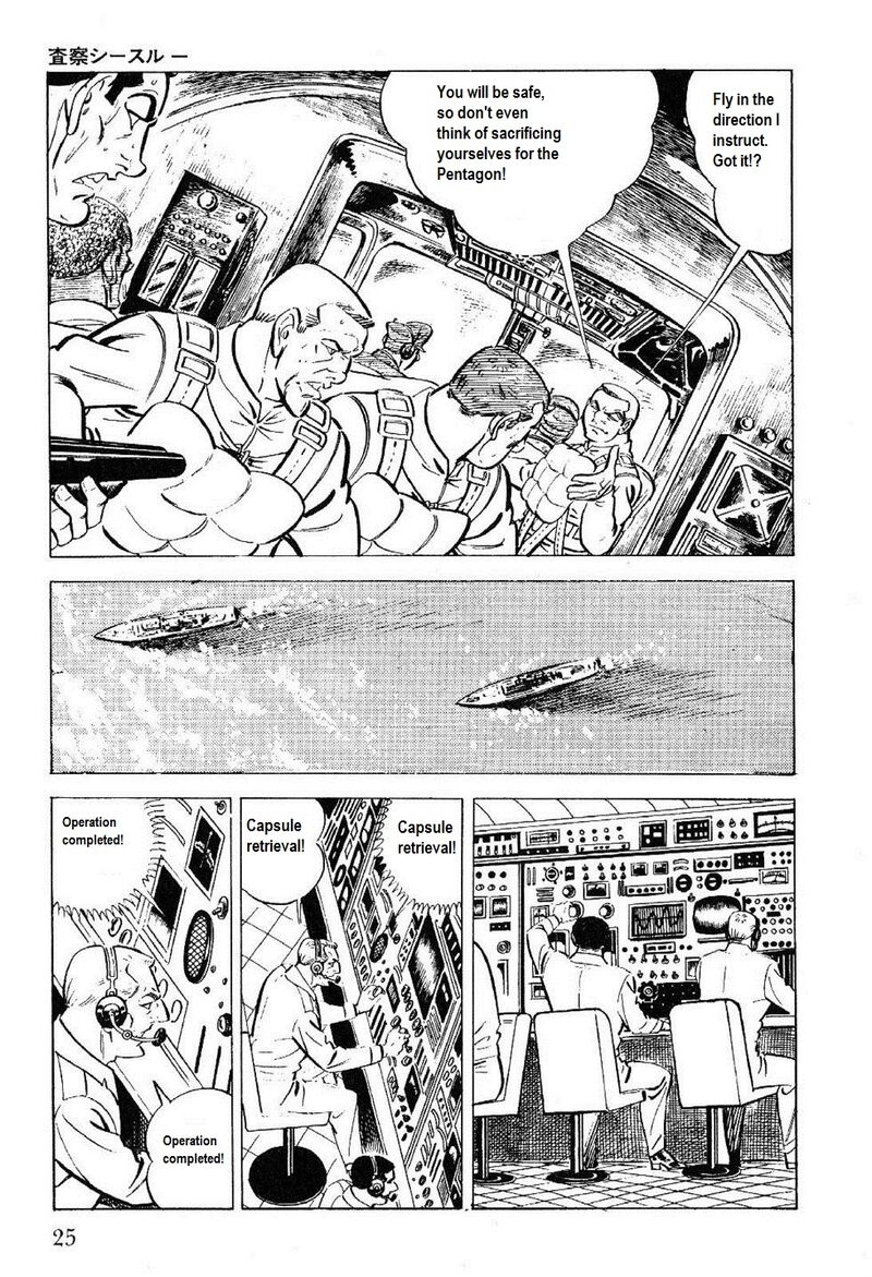 Golgo 13 Chapter 24 Page 22