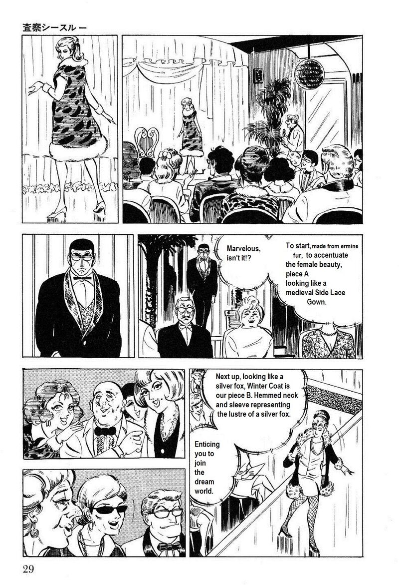 Golgo 13 Chapter 24 Page 26