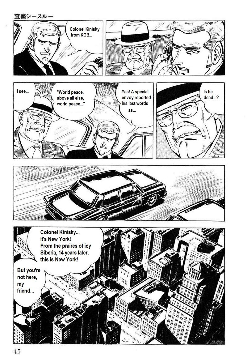 Golgo 13 Chapter 24 Page 42