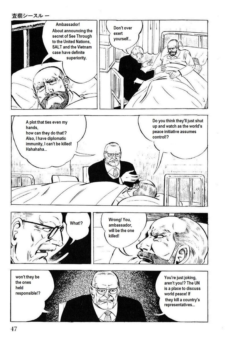 Golgo 13 Chapter 24 Page 44