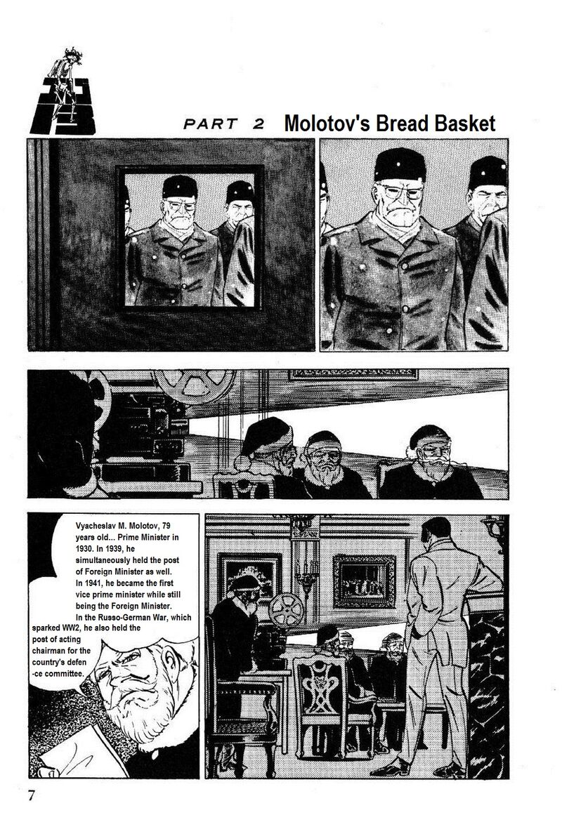 Golgo 13 Chapter 24 Page 5