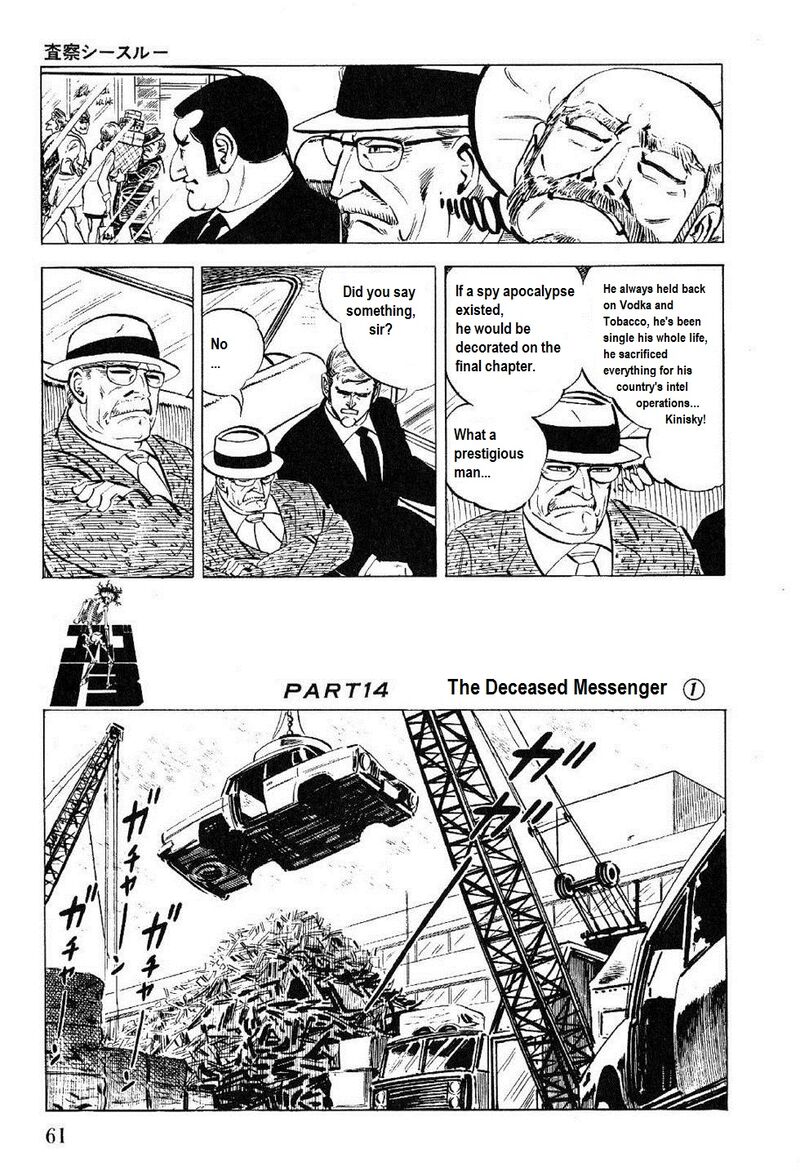 Golgo 13 Chapter 24 Page 58