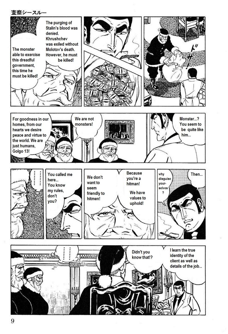 Golgo 13 Chapter 24 Page 7