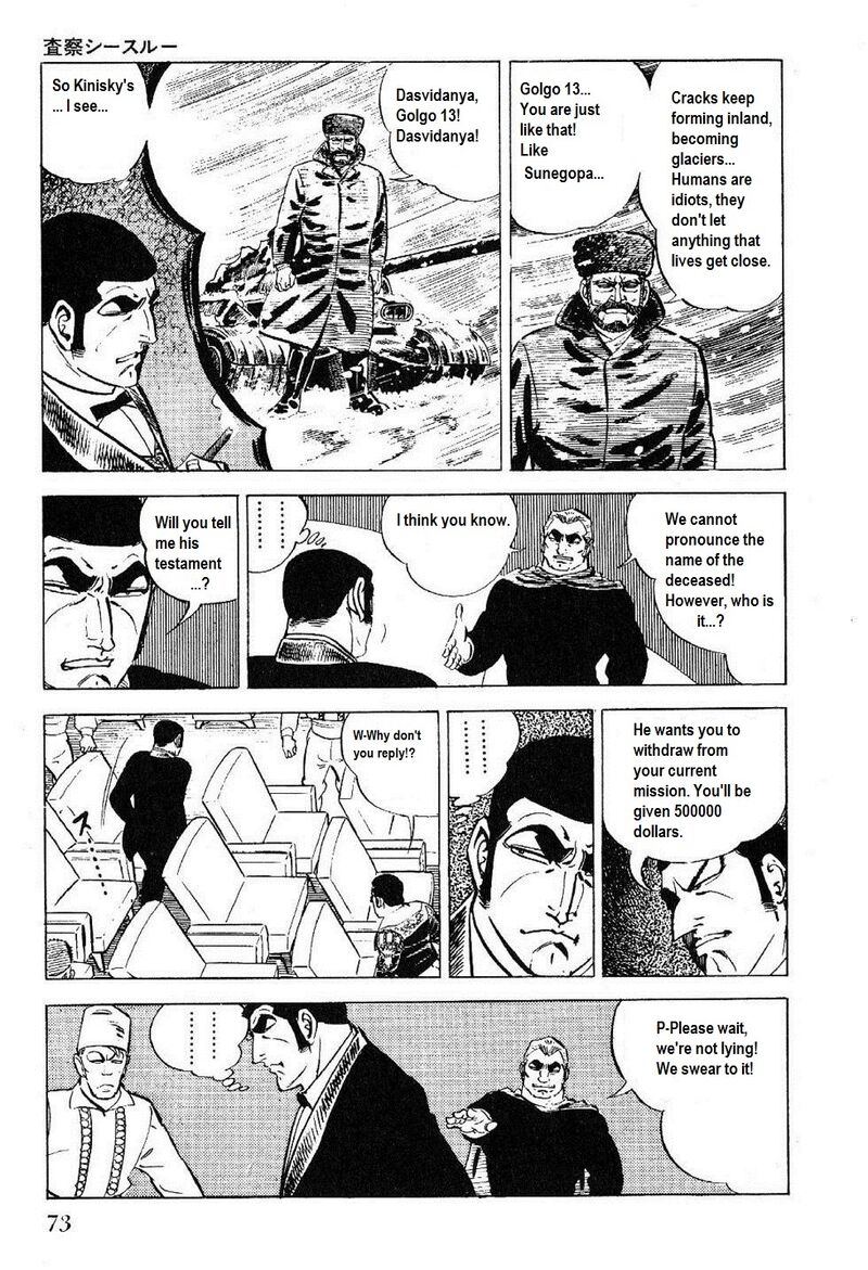 Golgo 13 Chapter 24 Page 70