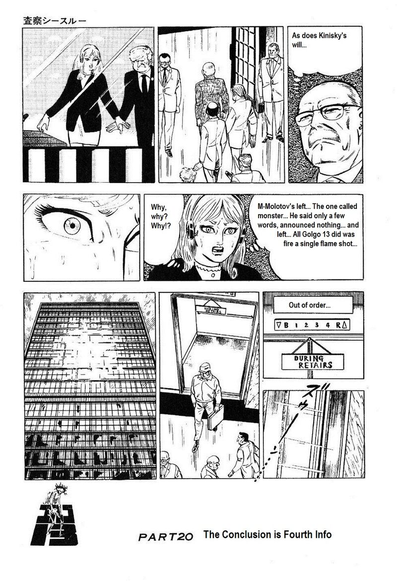 Golgo 13 Chapter 24 Page 84