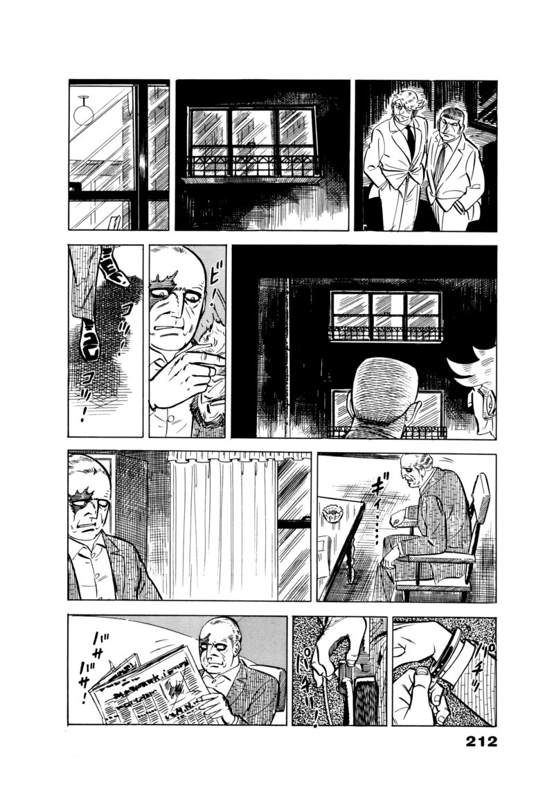 Golgo 13 Chapter 25 Page 32
