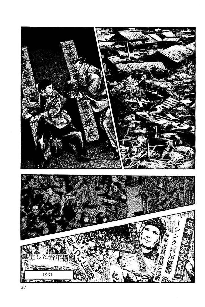 Golgo 13 Chapter 25 Page 37