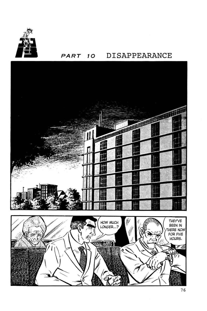 Golgo 13 Chapter 25 Page 76