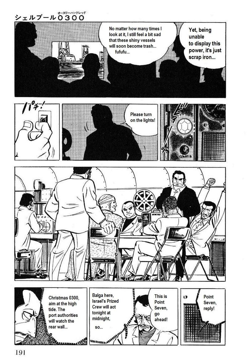 Golgo 13 Chapter 27 Page 14