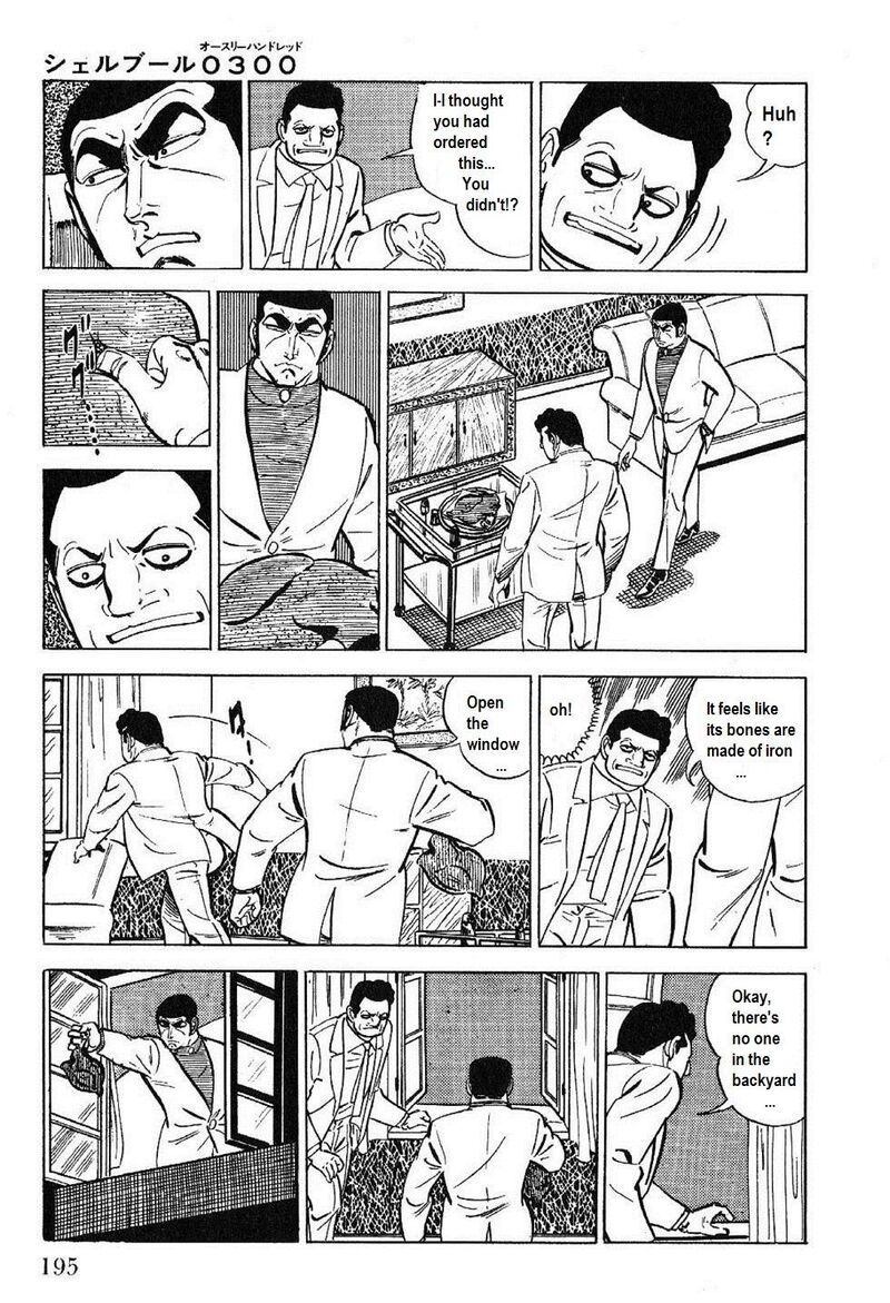 Golgo 13 Chapter 27 Page 18