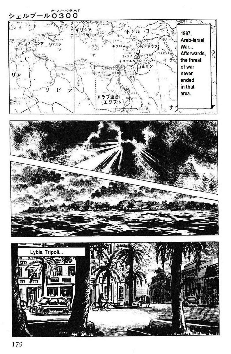 Golgo 13 Chapter 27 Page 2