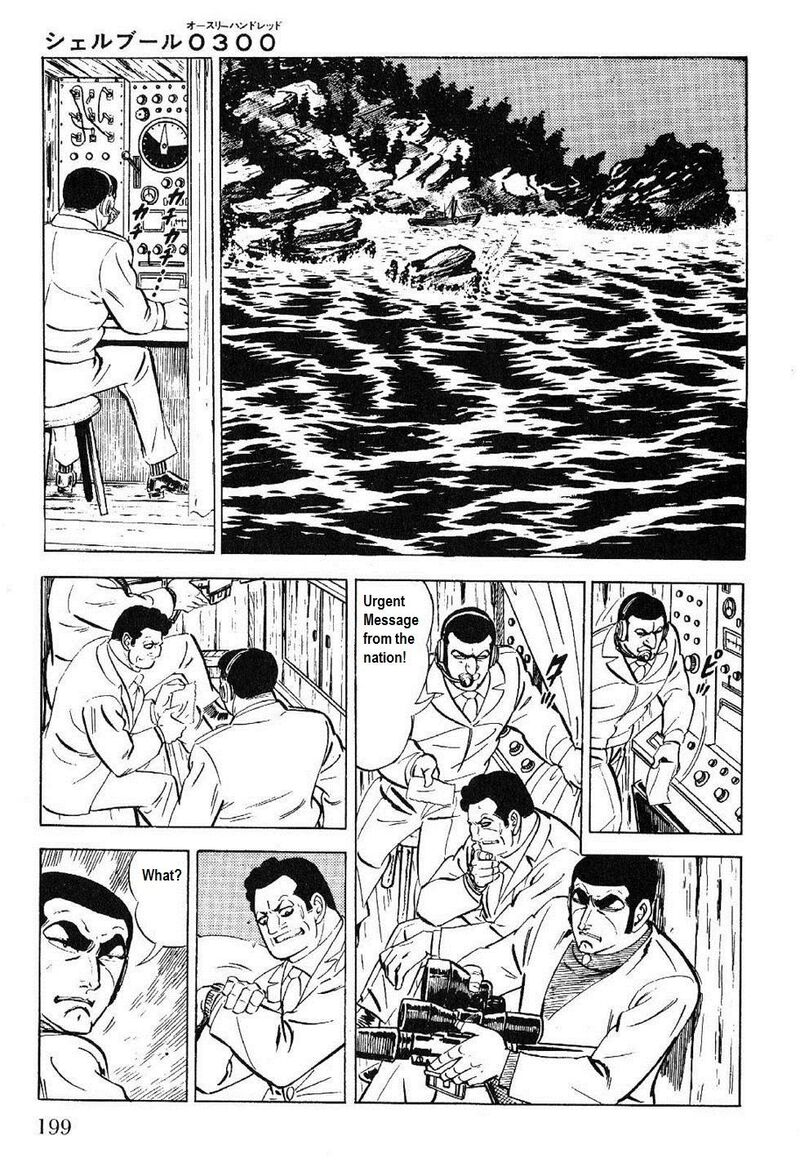 Golgo 13 Chapter 27 Page 22
