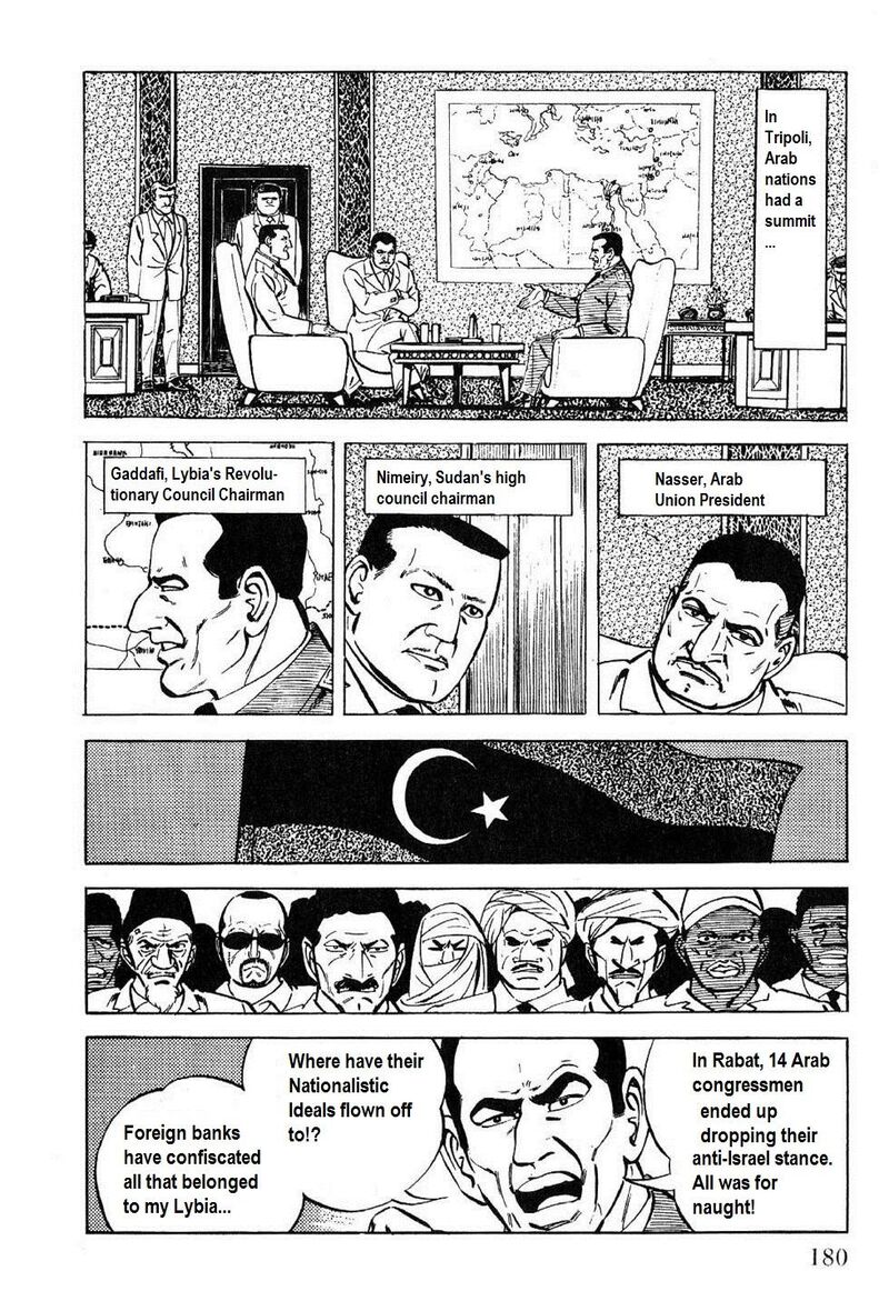 Golgo 13 Chapter 27 Page 3