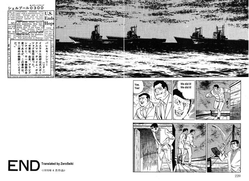Golgo 13 Chapter 27 Page 42