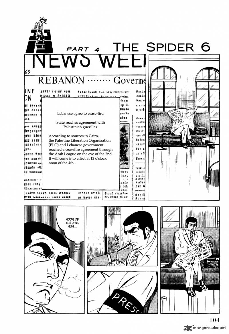 Golgo 13 Chapter 4 Page 105
