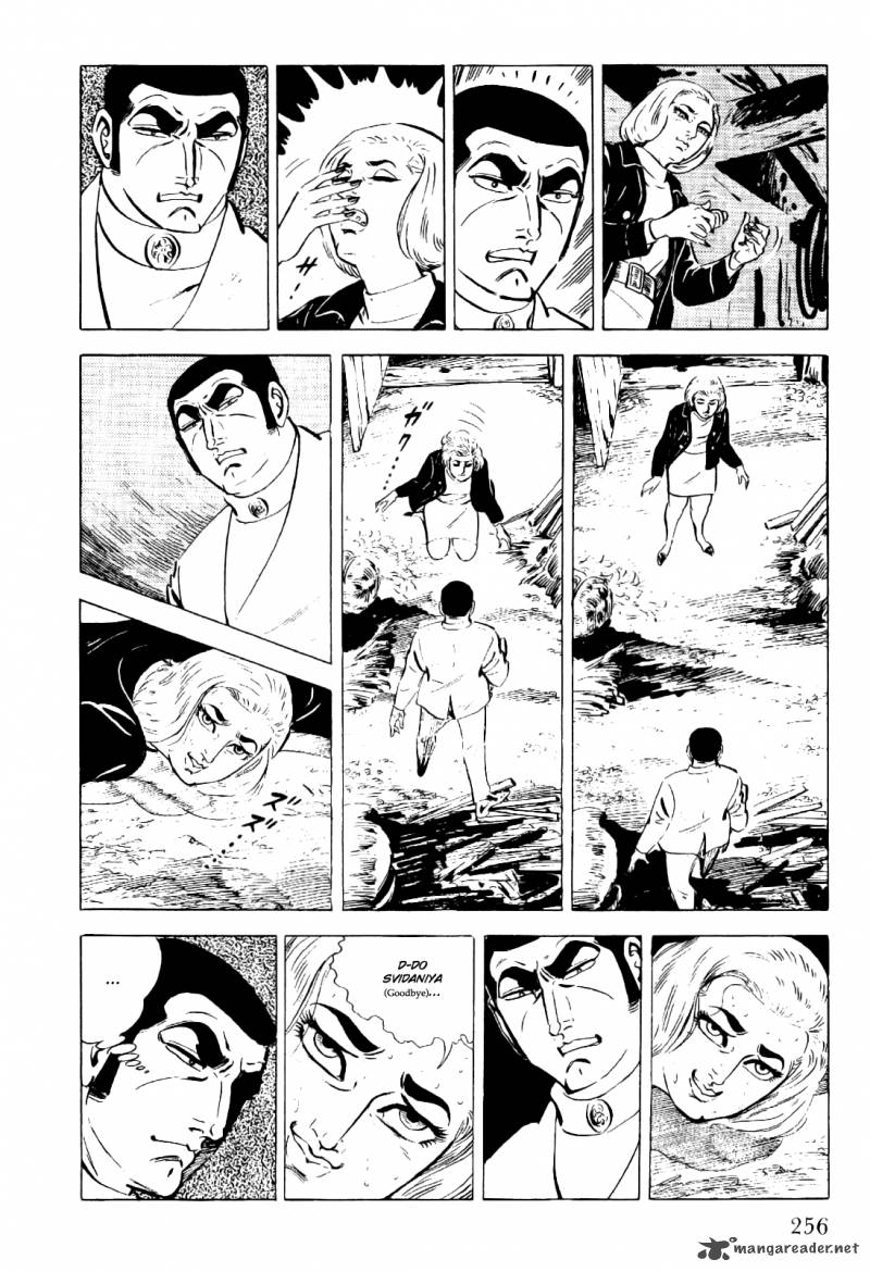 Golgo 13 Chapter 4 Page 255