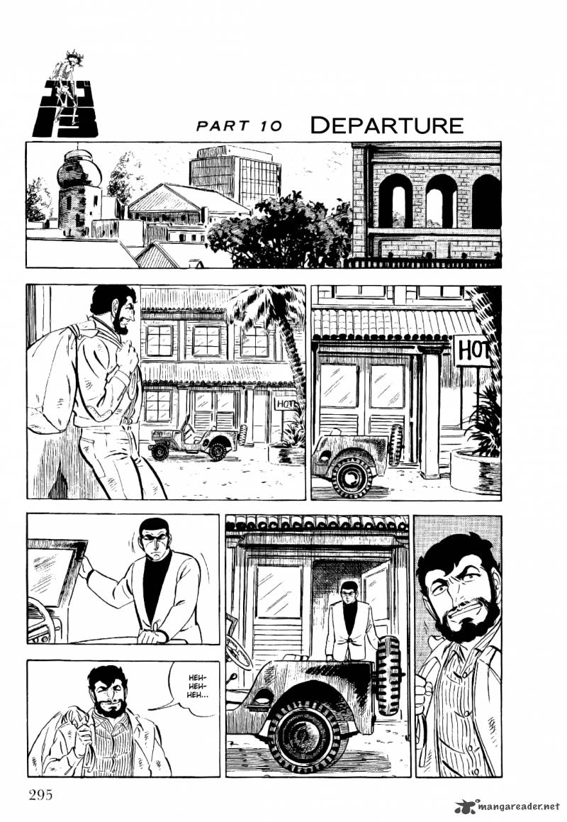 Golgo 13 Chapter 4 Page 294