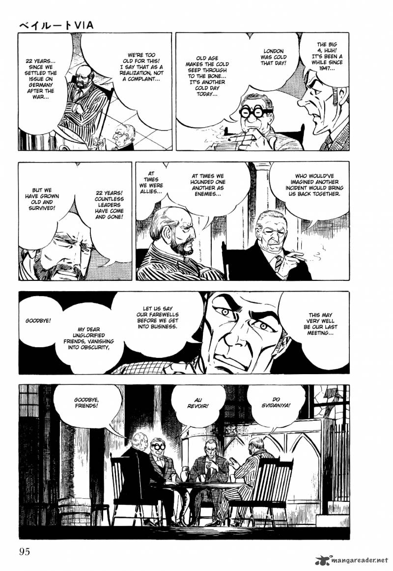 Golgo 13 Chapter 4 Page 96