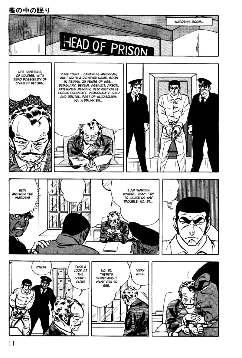 Golgo 13 Chapter 5 Page 12