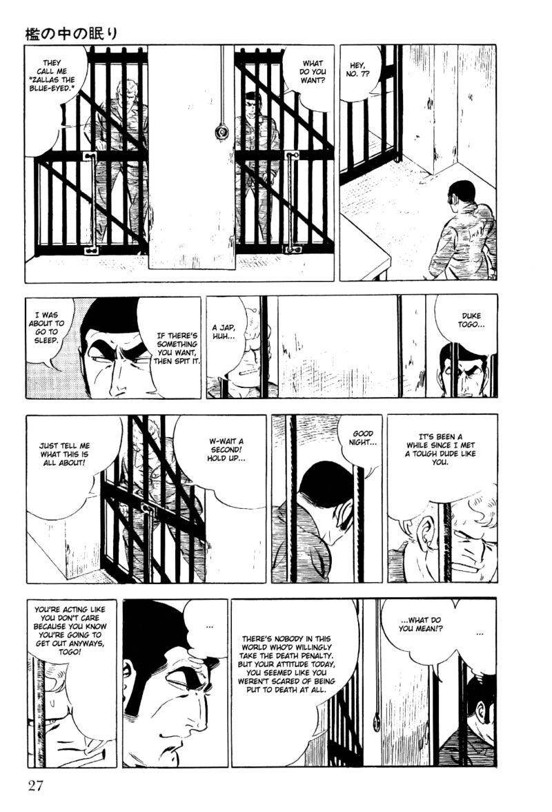 Golgo 13 Chapter 5 Page 28