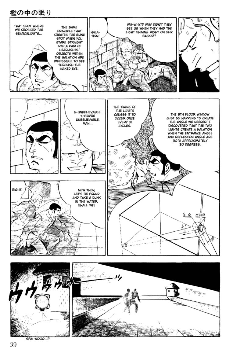 Golgo 13 Chapter 5 Page 40