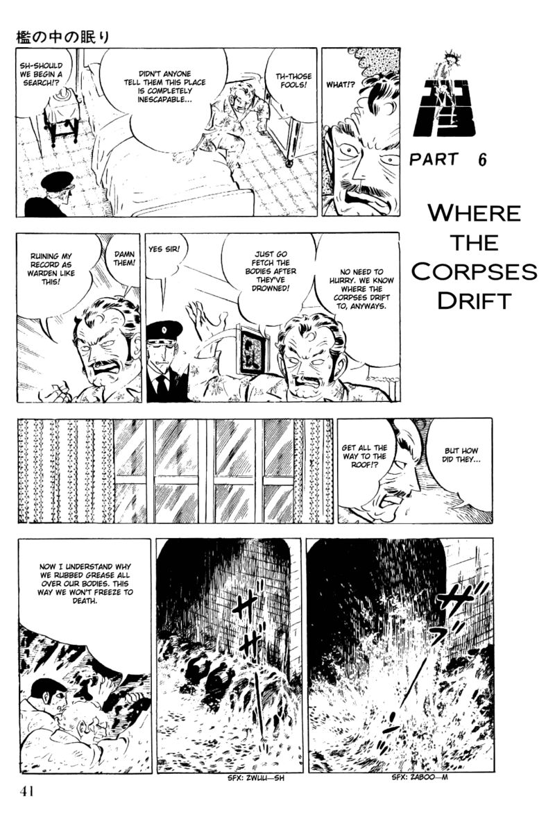 Golgo 13 Chapter 5 Page 42