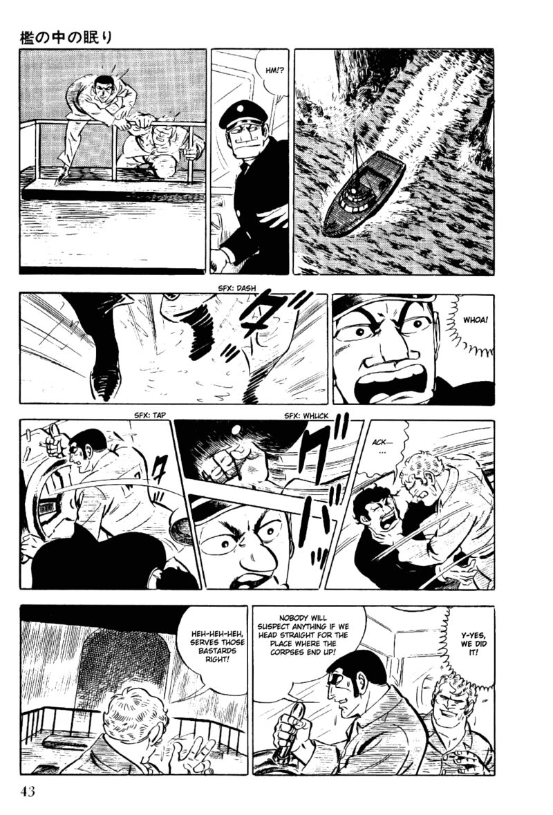 Golgo 13 Chapter 5 Page 44