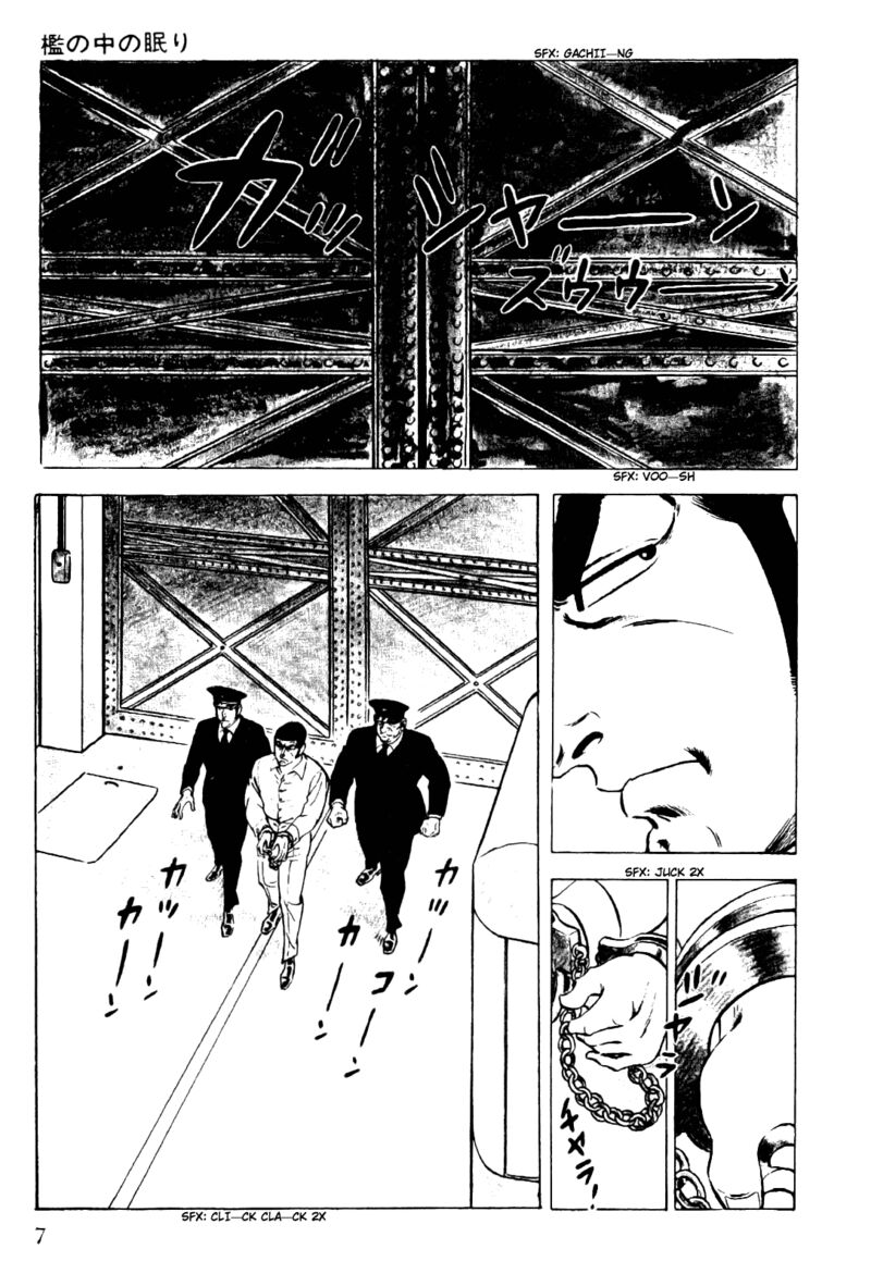 Golgo 13 Chapter 5 Page 9