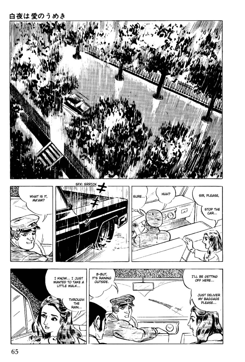 Golgo 13 Chapter 6 Page 17